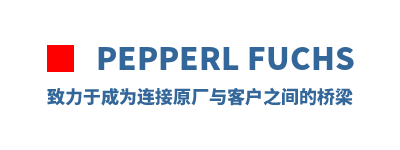 Pepperl Fuchs